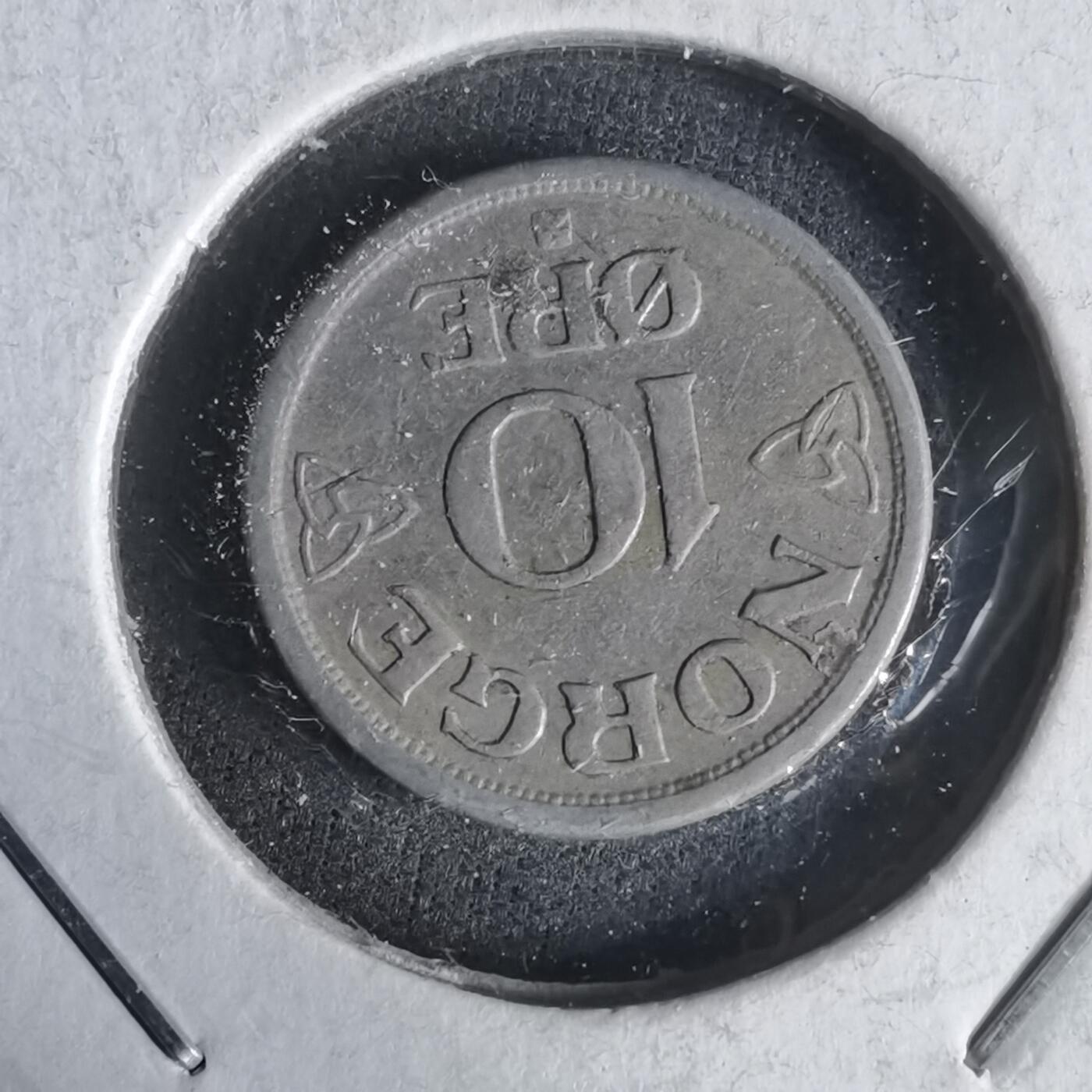 沼泽如烟--第1047场 挪威1955年10欧尔