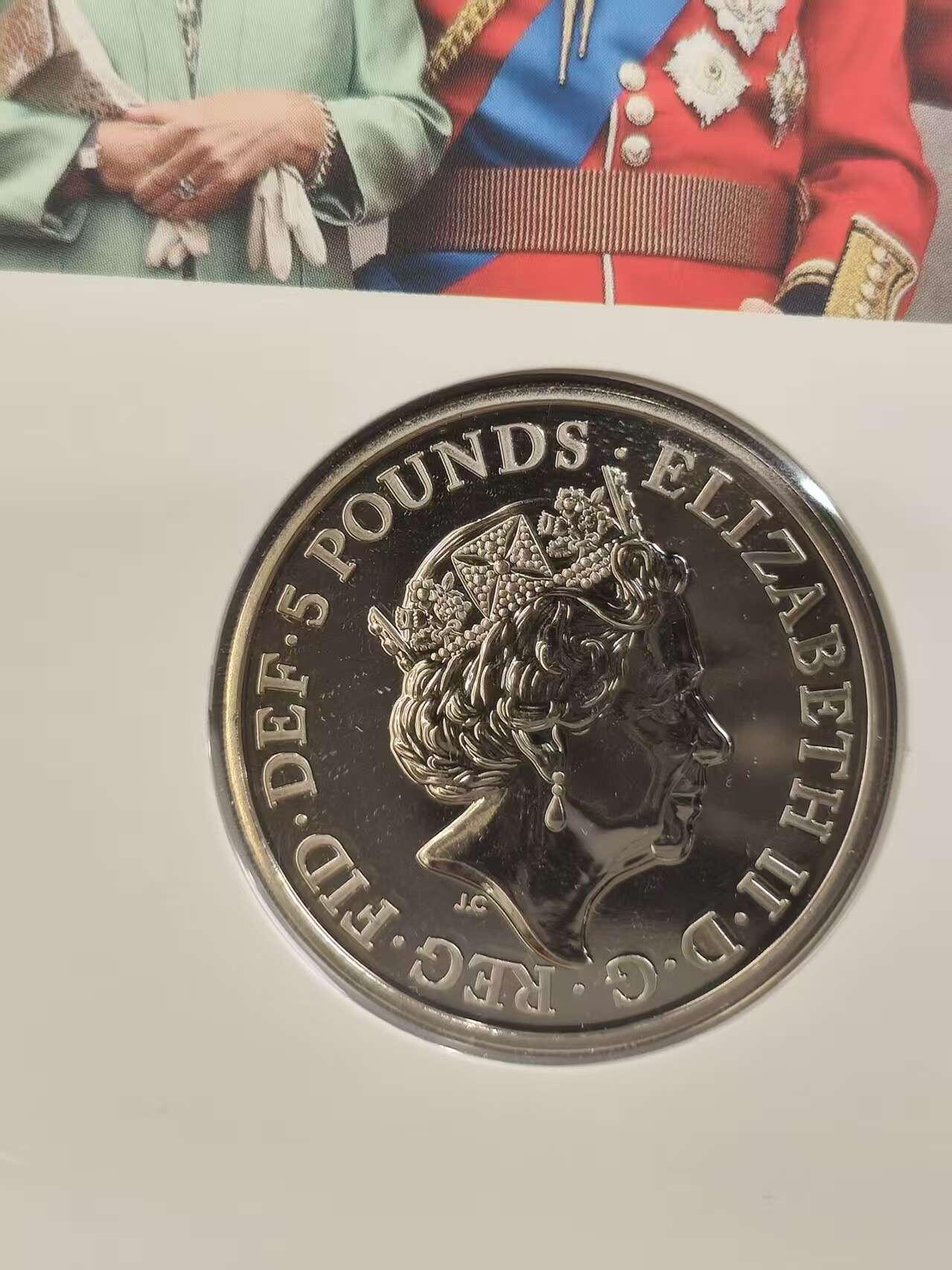 G&W世界散币，银币处理专场（第47场） 英国2018年5磅 圣乔治屠龙 克朗型