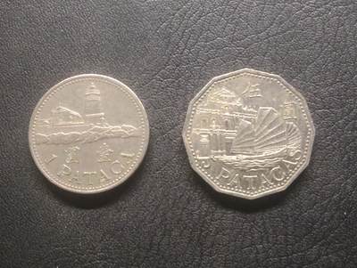 荟藏特别场次第十五期——“社长的硬币堆” - 澳门1+5圆·