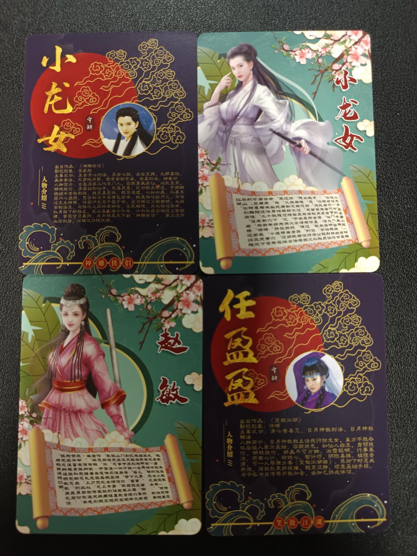 天玑星卡拍第186期《4.9周四截拍》持续收拍收评中 满赠卡需备注