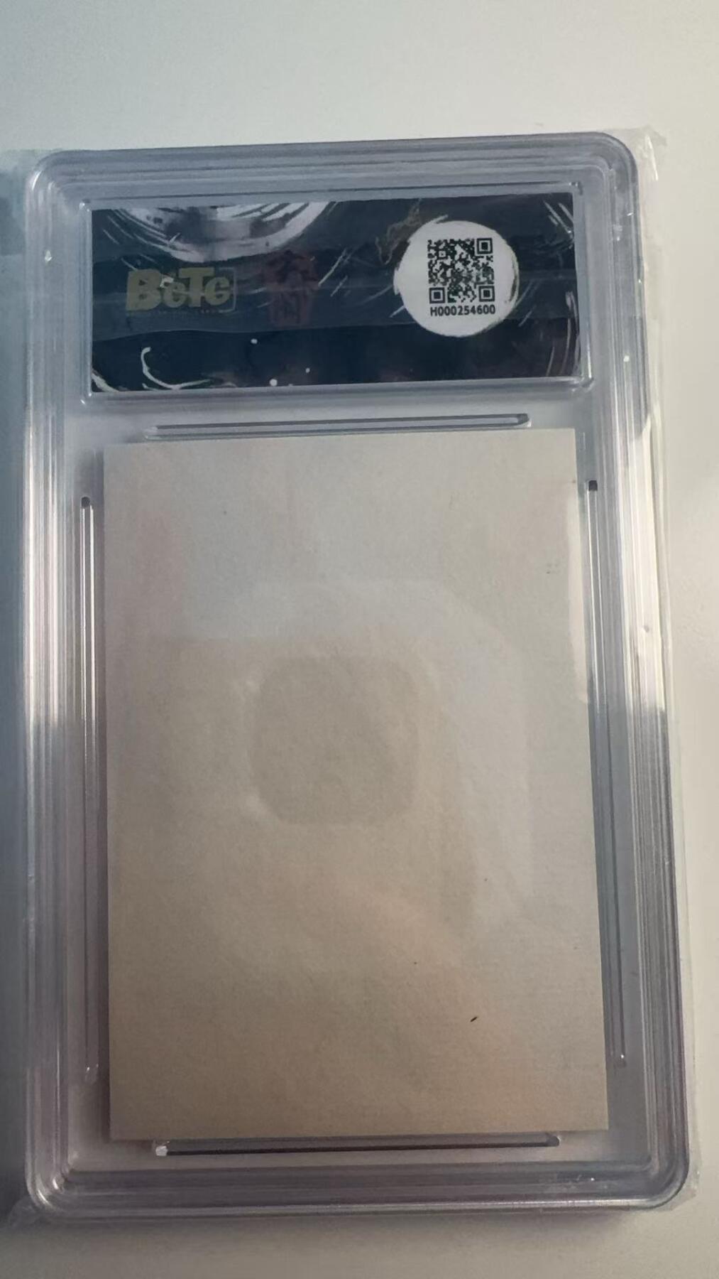 寸草不生 马年 第二期 【1/1】非遗传承系列之苏裱
玄卡阁非遗传承手作
非遗传人手作
1/1