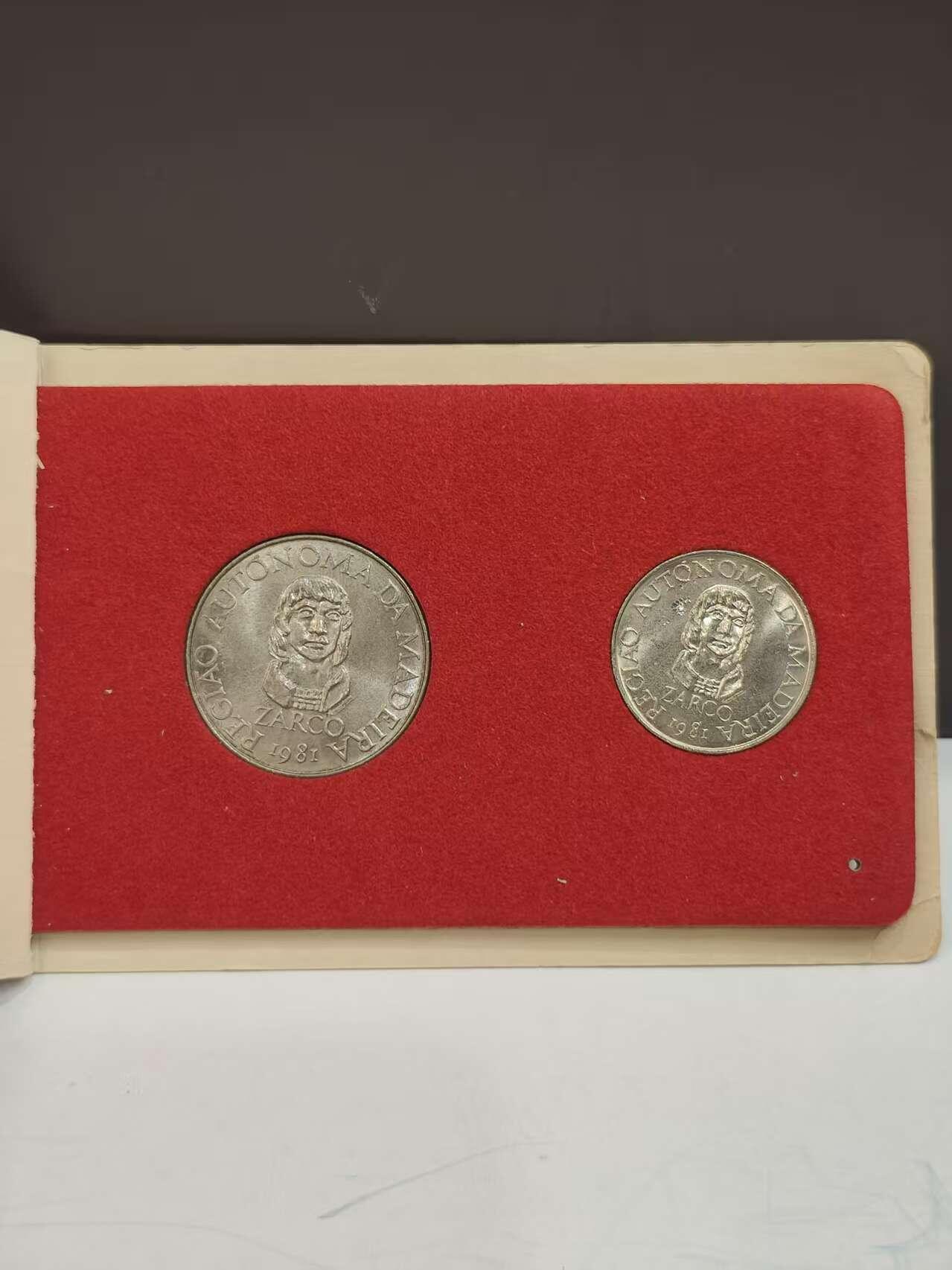 G&W世界散币，银币处理专场（第47场） 葡萄牙马德拉自治区1981年2枚套