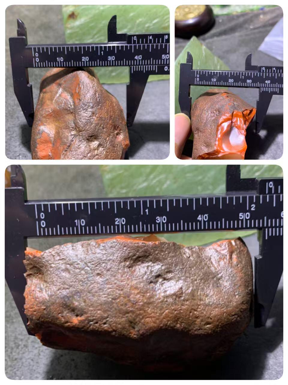 精美川料铁红皮开窗料荔枝冻心南红玛瑙原石一颗，