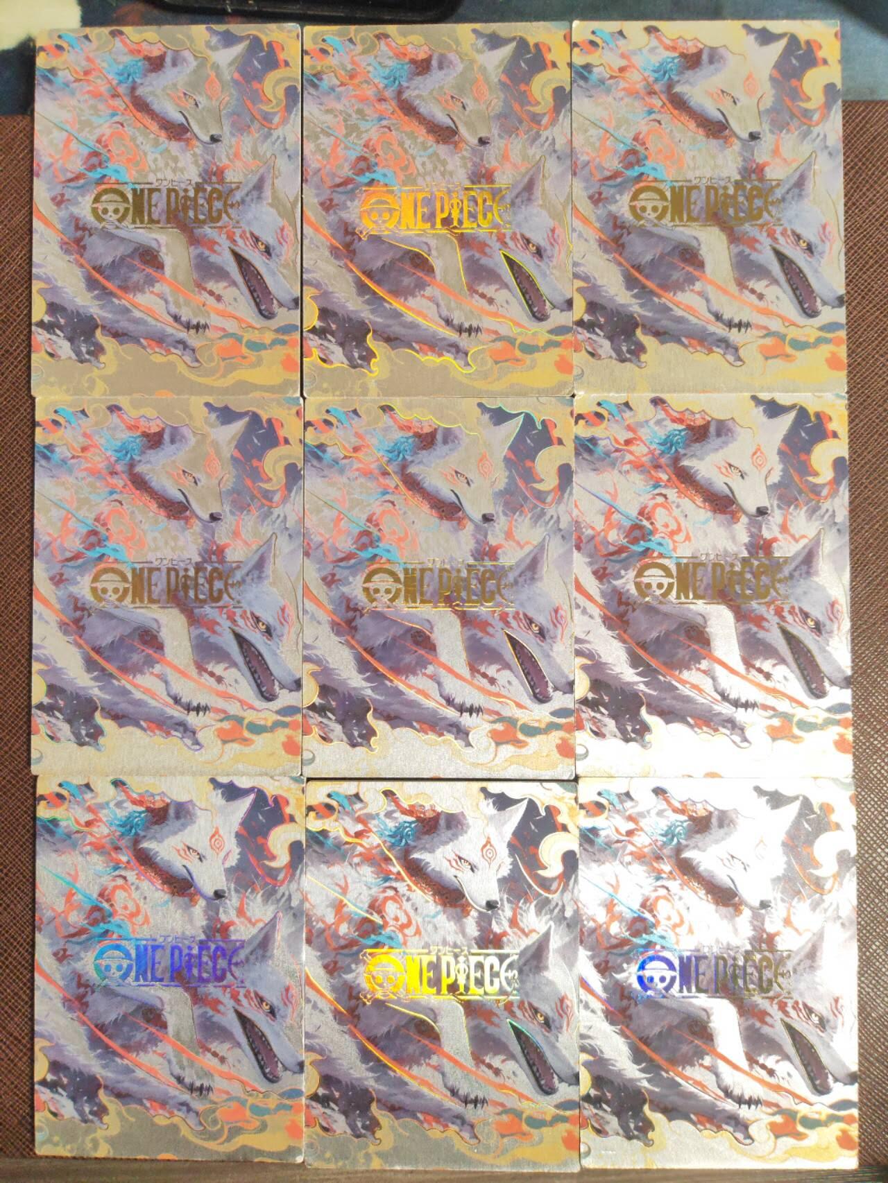 阳大大卡牌拍卖第109期（持续收拍品，周五晚上九点截拍，进群福利早知道）