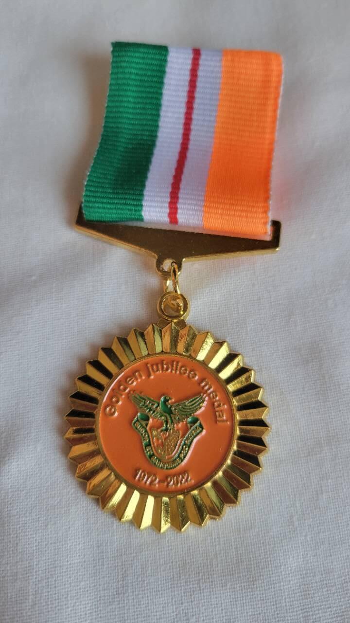 嘉宝良覃世界勋赏第26期拍卖 赞比亚国家金禧奖章