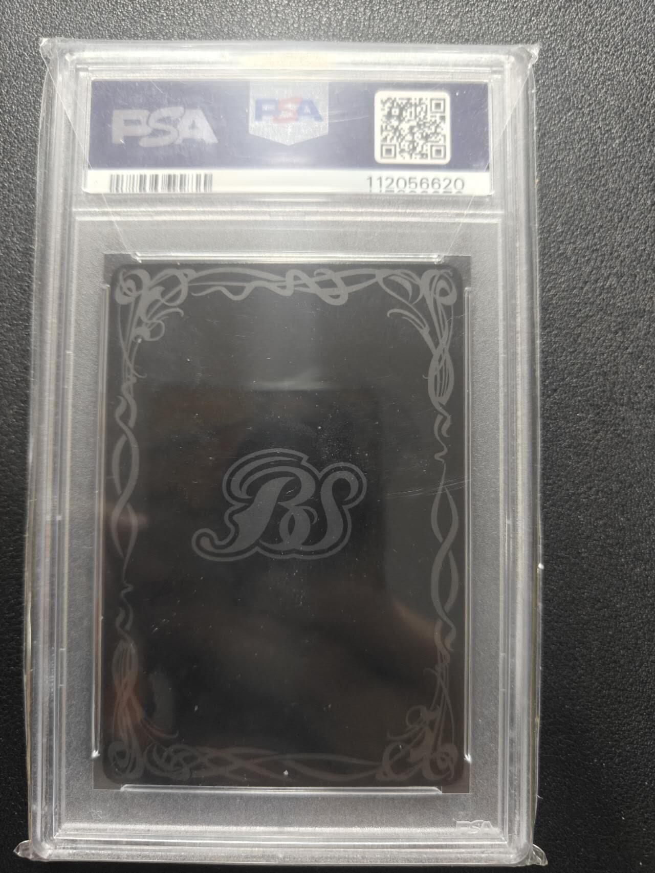 天玑星卡拍第186期《4.9周四截拍》持续收拍收评中 满赠卡需备注