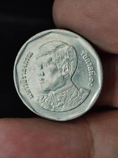 猩哥外币小铺➨【第228场】 - 泰国