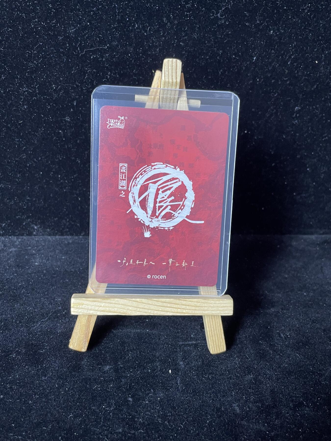 秋原瞳的小店第四十一期——盛夏的时光，即将如约而至