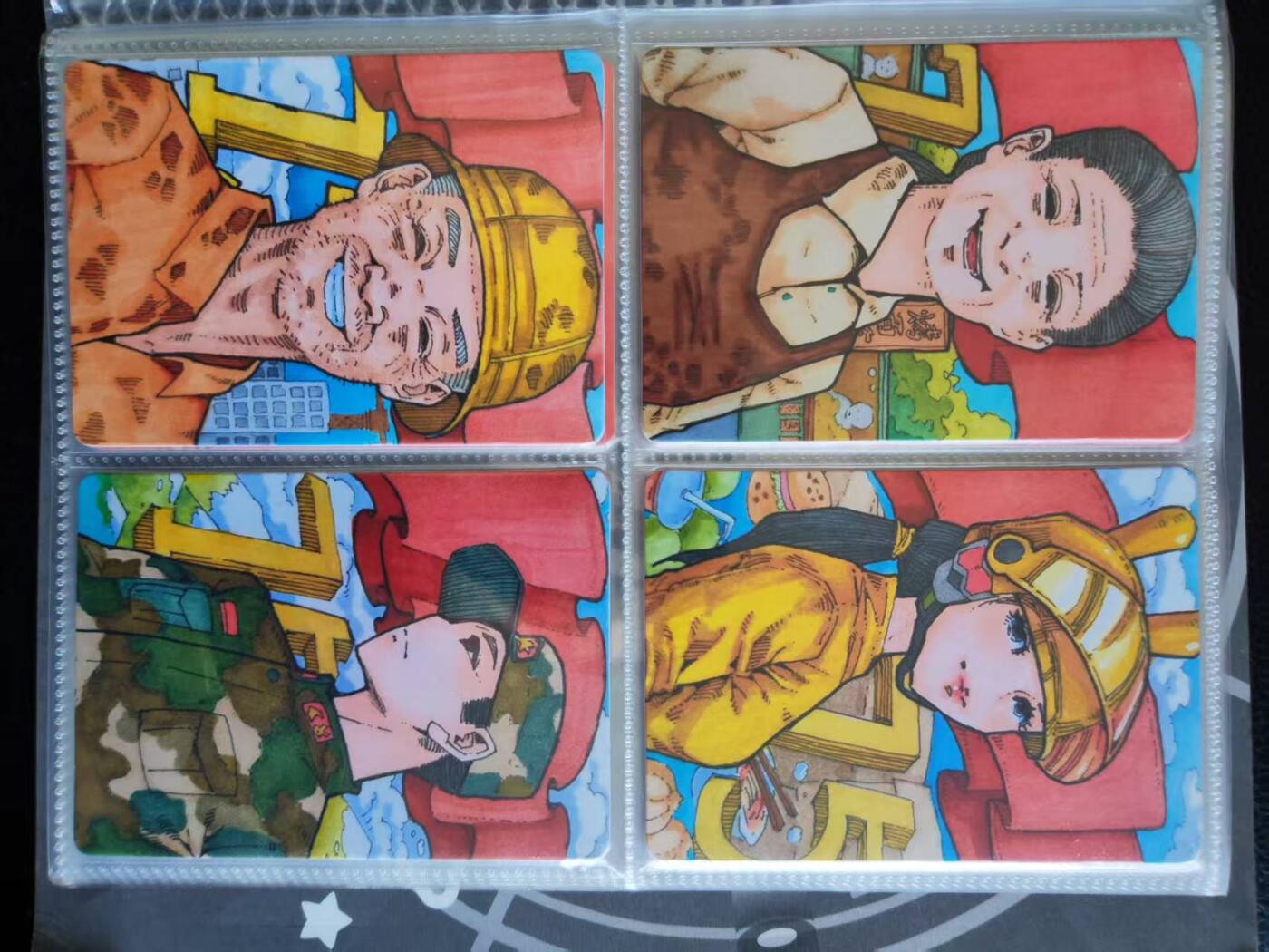 阳大大卡牌拍卖第109期（持续收拍品，周五晚上九点截拍，进群福利早知道）