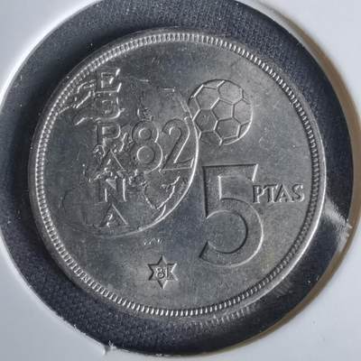 沼泽如烟--第1047场 - 西班牙5比塞塔