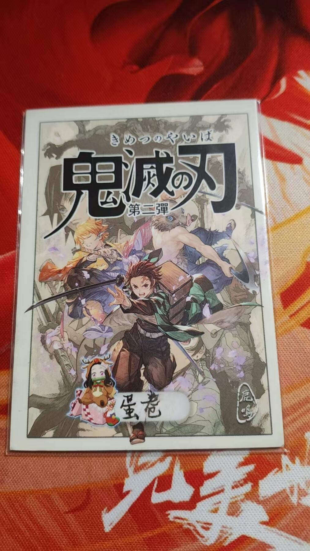 寸草不生 马年 第二期 精品手绘--名画师：于似--1/1--萌娃