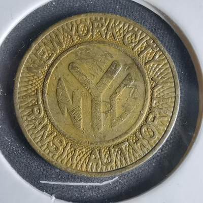 沼泽如烟--第1047场 - 代币