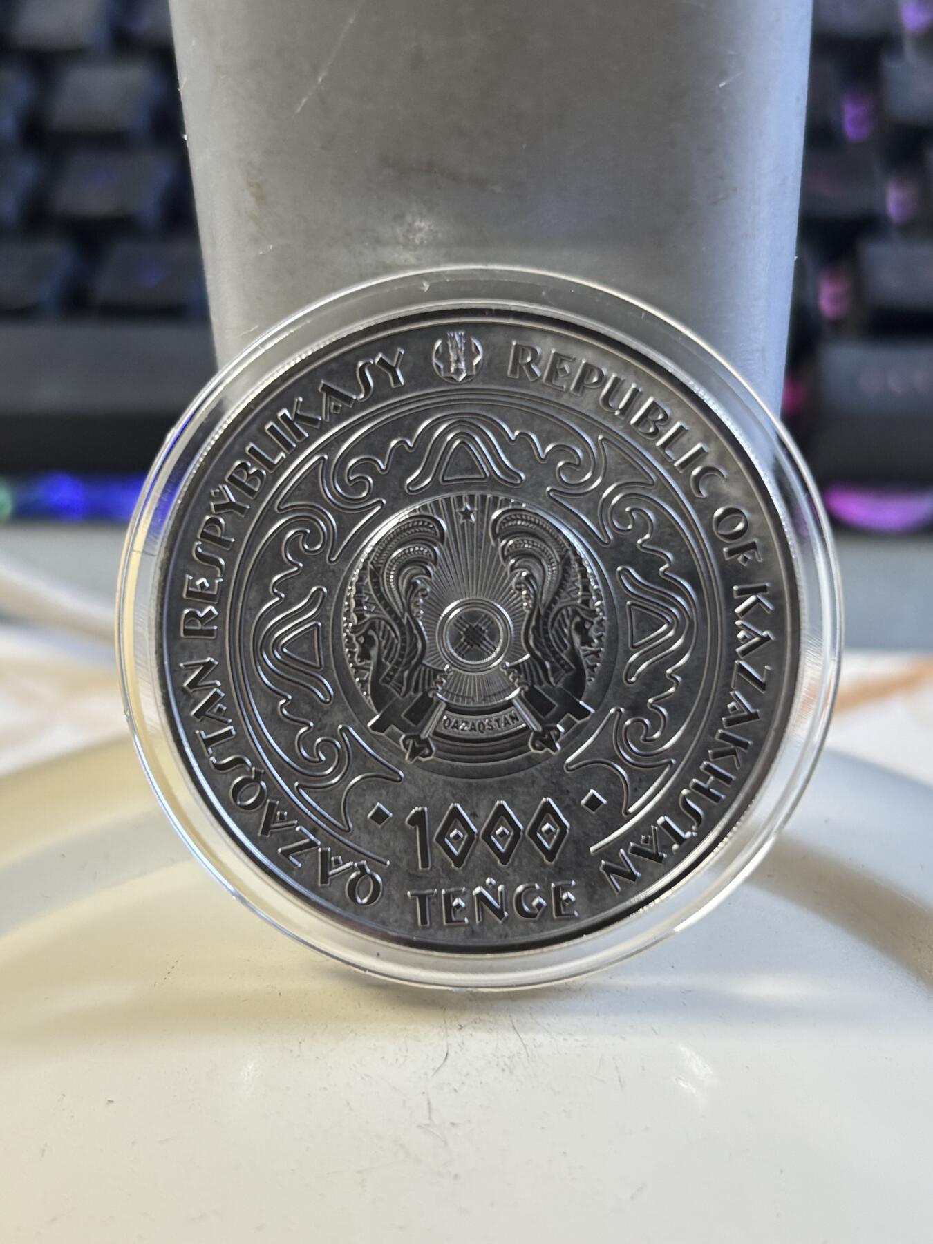 第197期拍卖 哈萨克斯坦2024年法蒂玛之手镀金珐琅彩纪念银币，925银，31.1克，发行3000枚