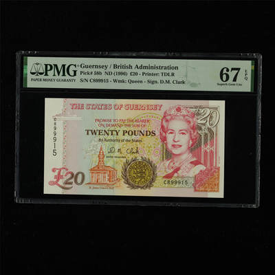 【亘邦集藏】第226期拍卖 - 1996年 根西岛20镑 PMG 67EPQ C899915
