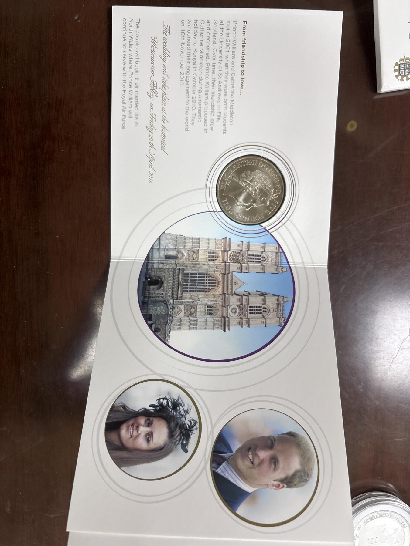 文馨钱币收藏第 299 场，长期接代拍业务