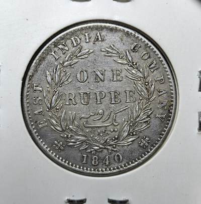 外国优质老铜币纪念币银币专场，周六晚上九点倒数截拍，满百包邮，周日发货,可寄存半年，喜欢朋友微信扫描二维码可直接参拍 - 英属东印度公司1840 年维多利亚 1 卢比银币，铸于加尔各答，是英属印度殖民时期核心流通银币，见证东印度公司殖民扩张与英印货币体系的建立。