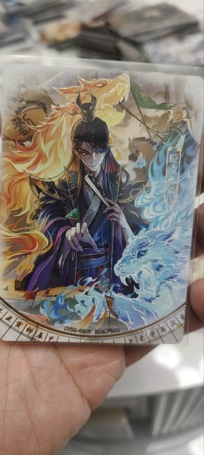 秋原瞳的小店第四十一期——盛夏的时光，即将如约而至 - 卡游三国千古一瞬——驱虎吞狼