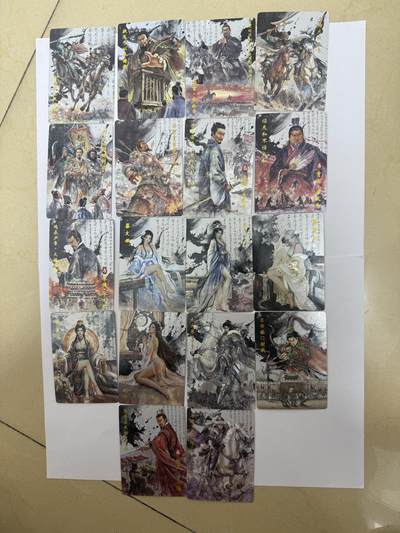 大麦马年第二场 - 三国演义 裸卡 水墨折光 18张