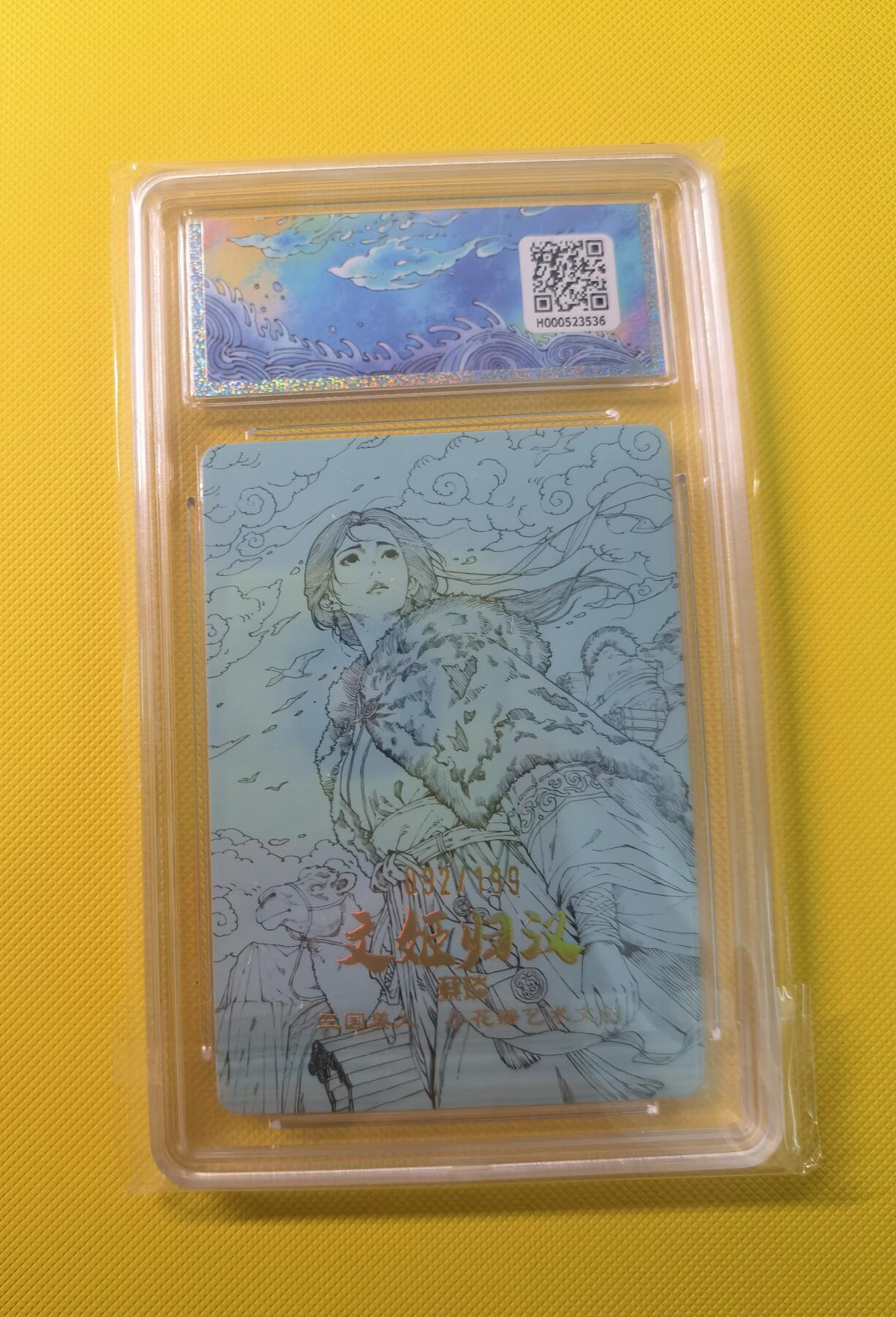 蜂潮卡牌  拍卖001期  小花瓣专场（4月10日  21点  截拍）