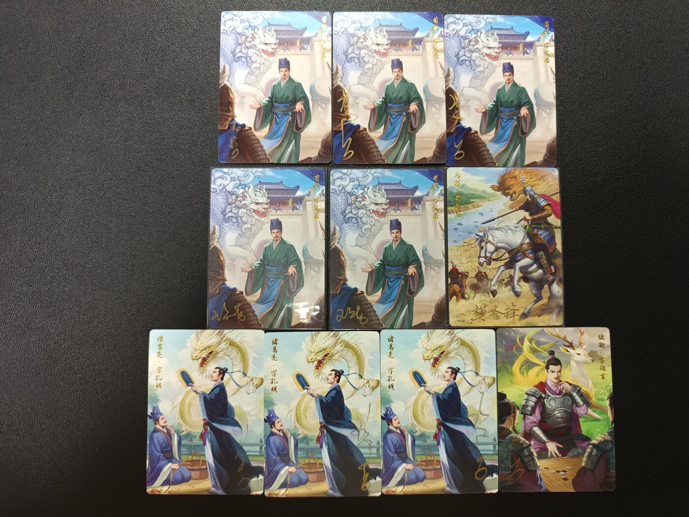 天玑星卡拍第186期《4.9周四截拍》持续收拍收评中 满赠卡需备注