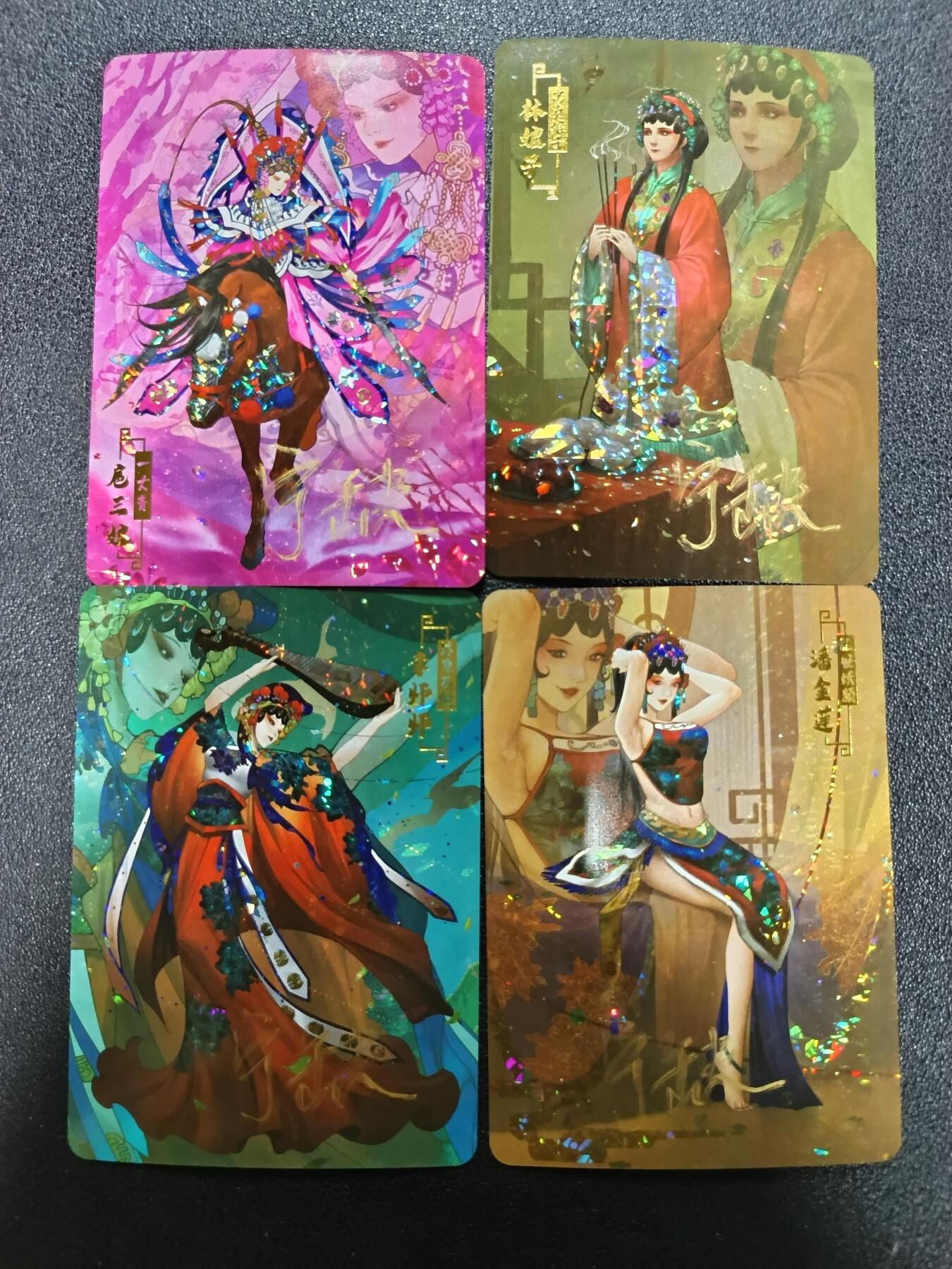 天玑星卡拍第186期《4.9周四截拍》持续收拍收评中 满赠卡需备注