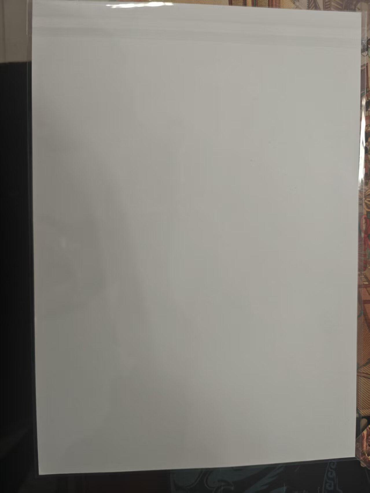 寸草不生 马年 第二期 独行正明 版画 亲签