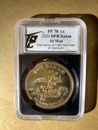 【礼羽收藏】🌏世界钱币拍卖第132期 - 2020年朝鲜10元纪念币，主题是“千里马之路”解放95周年，评级PF 70 UC，完美品相