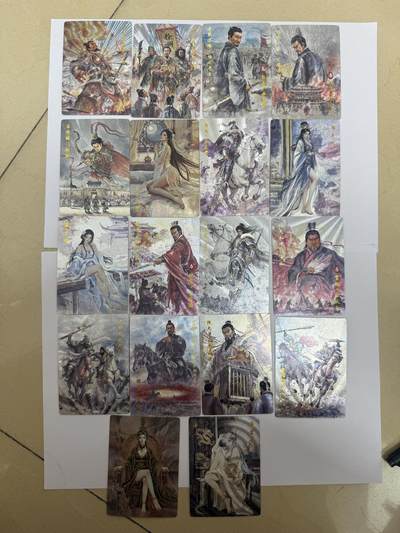 大麦马年第二场 - 三国演义 套卡折光17张