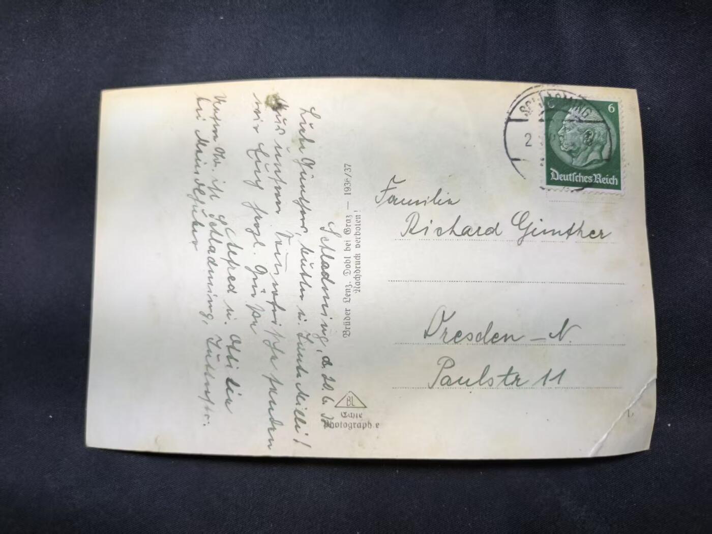 云宸嘉赏-勋臻佳藏四月精品甄选场次（低佣 一元一手）