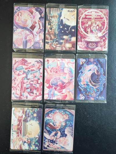 阳大大卡牌拍卖第109期（持续收拍品，周五晚上九点截拍，进群福利早知道） - 可可瑞听  国潮节日卡系列  套卡17张