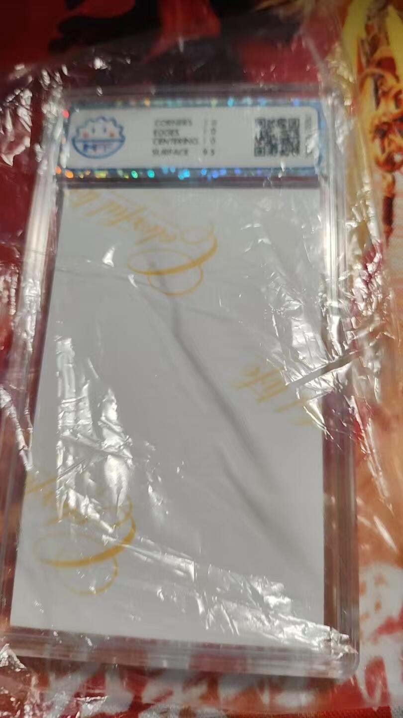 寸草不生 马年 第二期 谱星互娱限定明星评级卡--鹿鱼丸子--魅魔