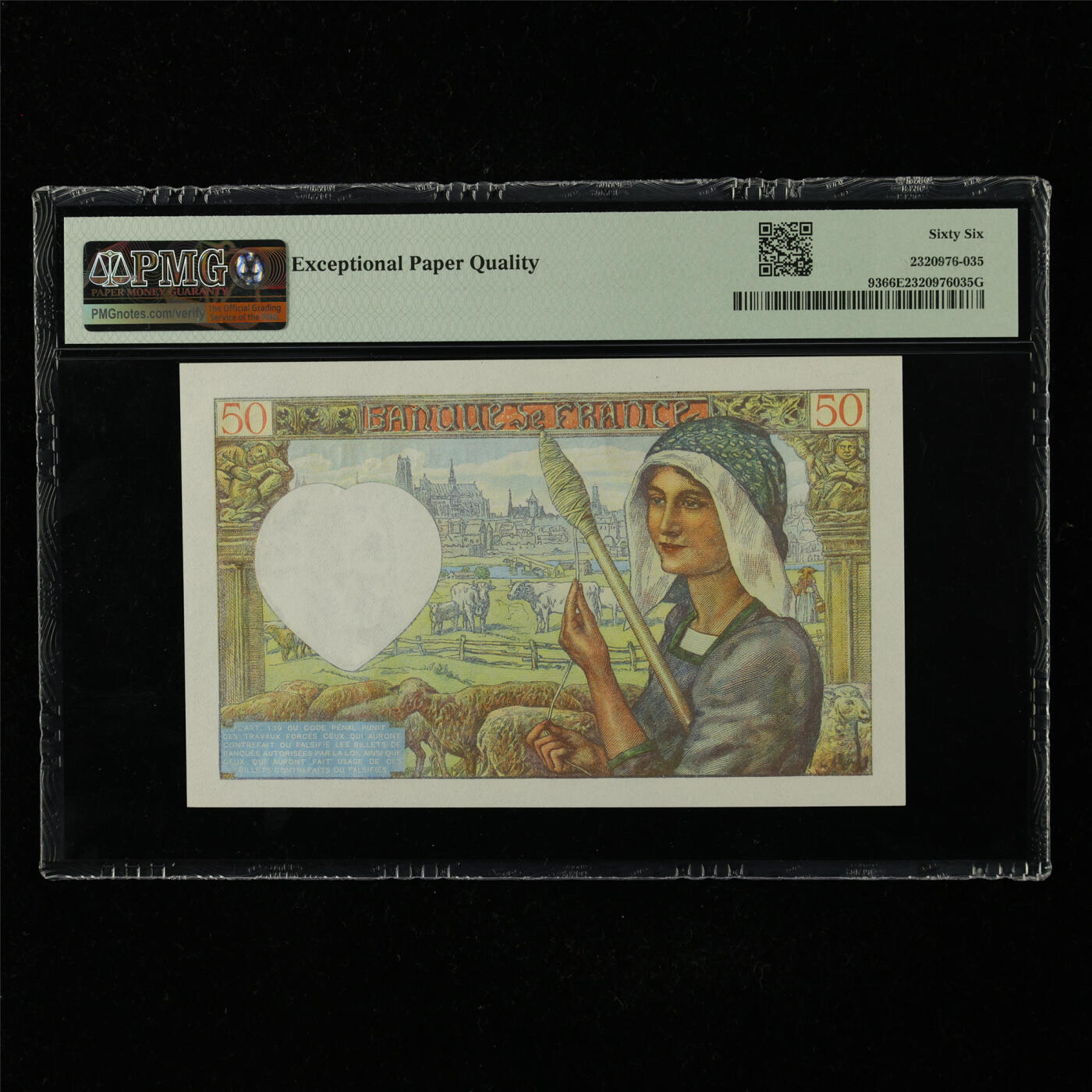 【亘邦集藏】第227期拍卖