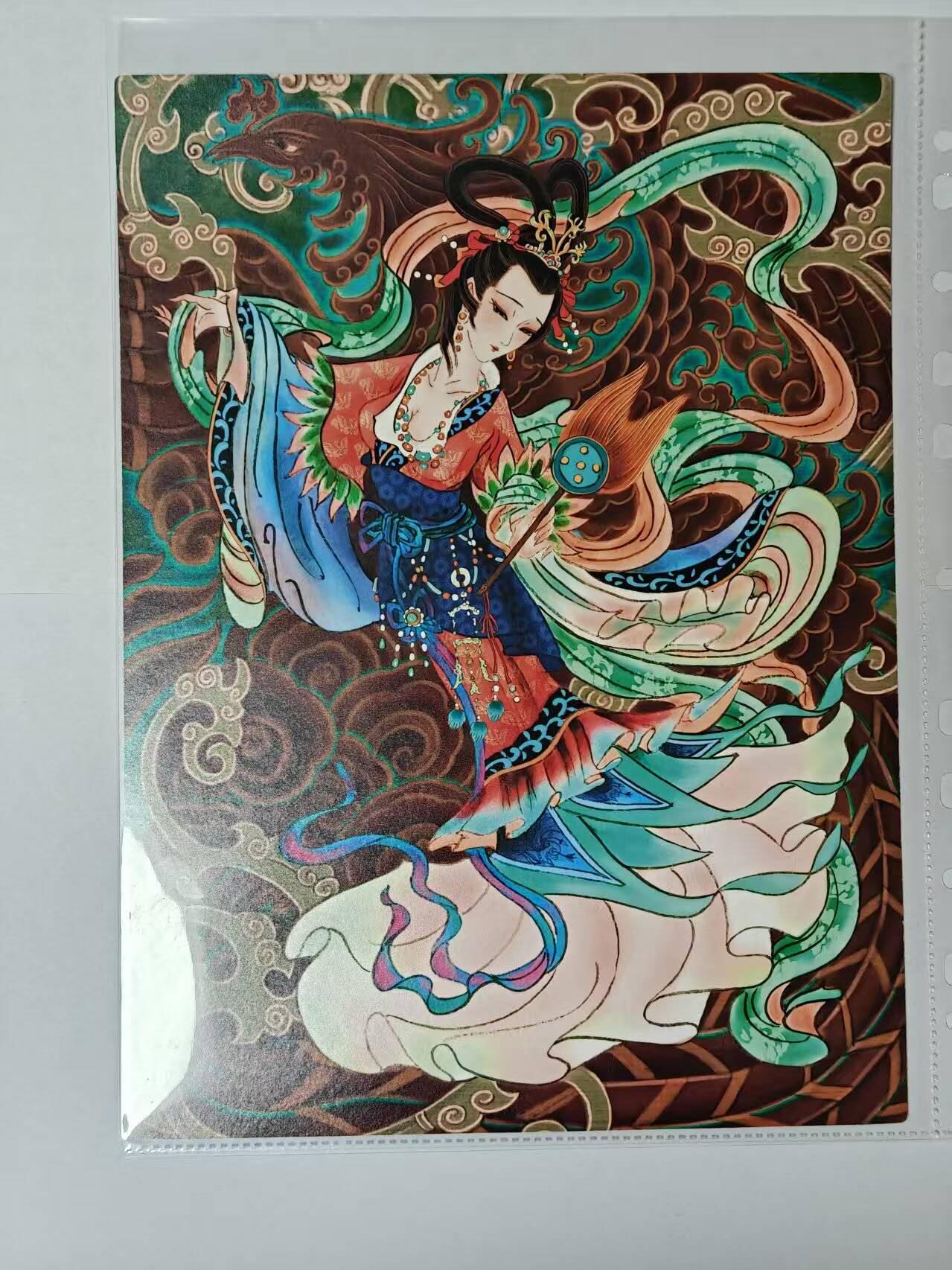 龙虎卡牌-八二场（满200元包邮，无佣金，每周六结拍，欢迎送拍） A4粗闪大卡 齐卡文化 心染 - 甄宓