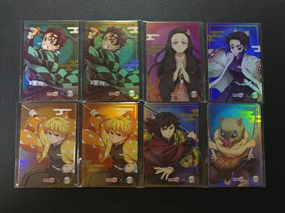 天玑星卡拍第186期《4.9周四截拍》持续收拍收评中 满赠卡需备注 - meijiＸ鬼灭之刃 彩闪 八张