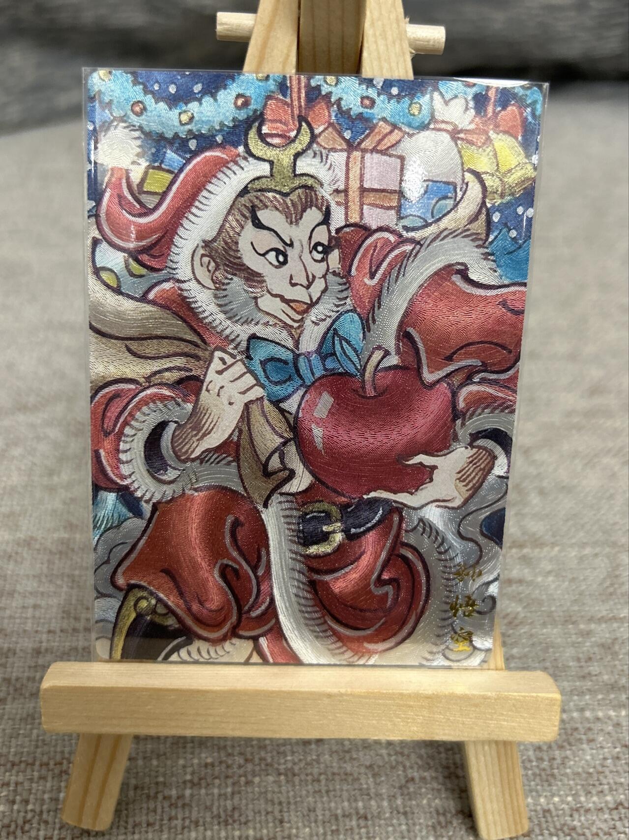 喜灰玩卡拍卖第七期，接拍品0佣金，欢迎送拍，释放现金流，让自己有资金可以购买更多喜欢的卡牌，让别的卡友能淘到更多心仪的卡牌 墨婉 赵洛严老师绘 师徒五人 一套 粗闪 