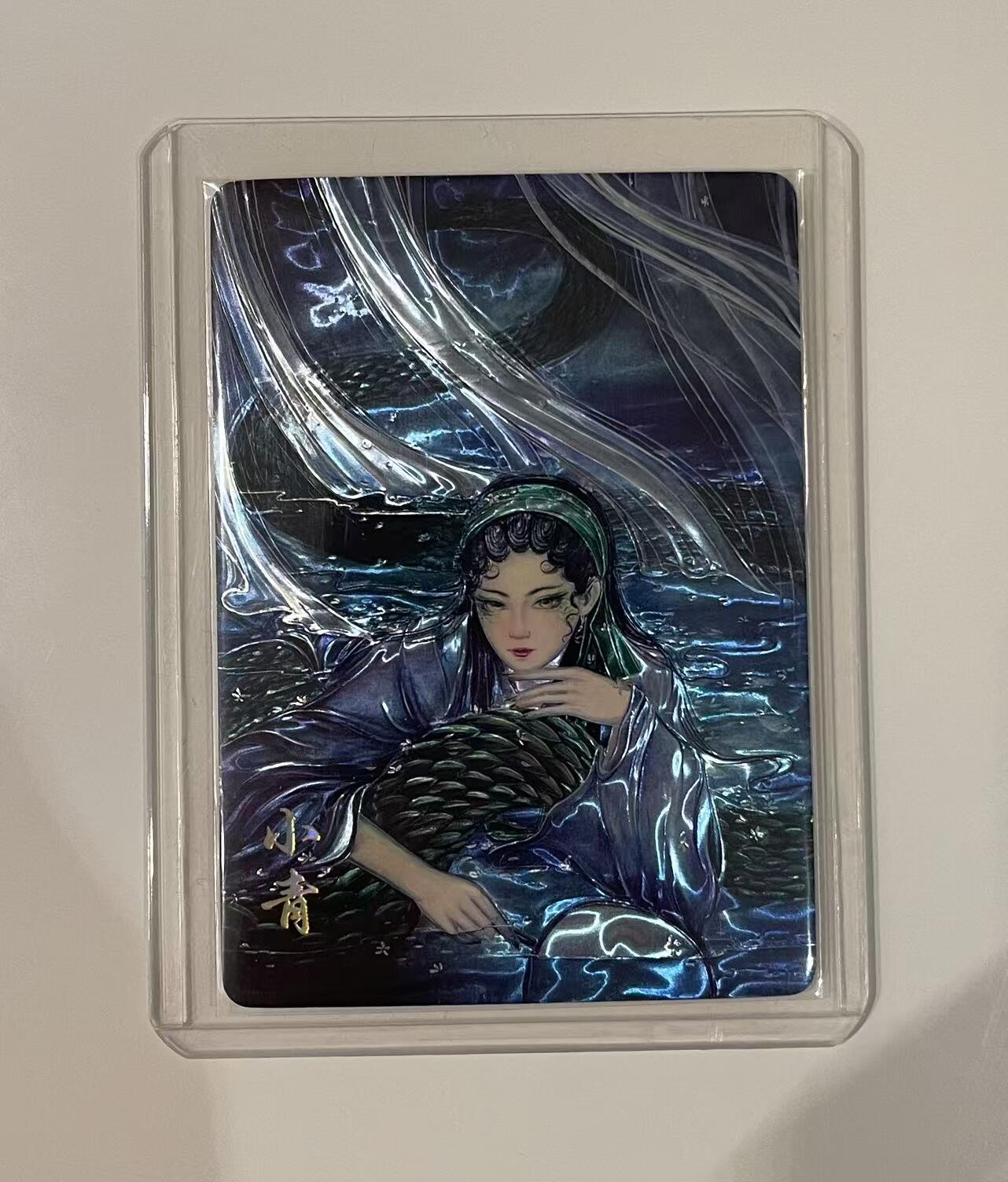 寸草不生 马年 第二期 卡萃文化 光雕光刻工艺 张伟绘 小青