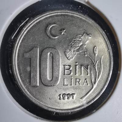 沼泽如烟--第1047场 - 土耳其1997年1万里拉