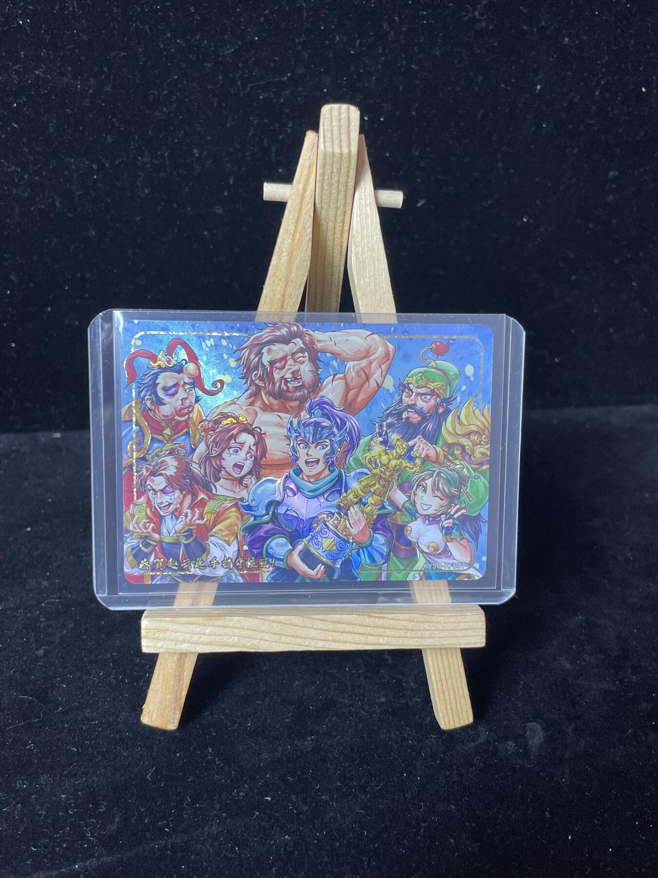 秋原瞳的小店第四十一期——盛夏的时光，即将如约而至