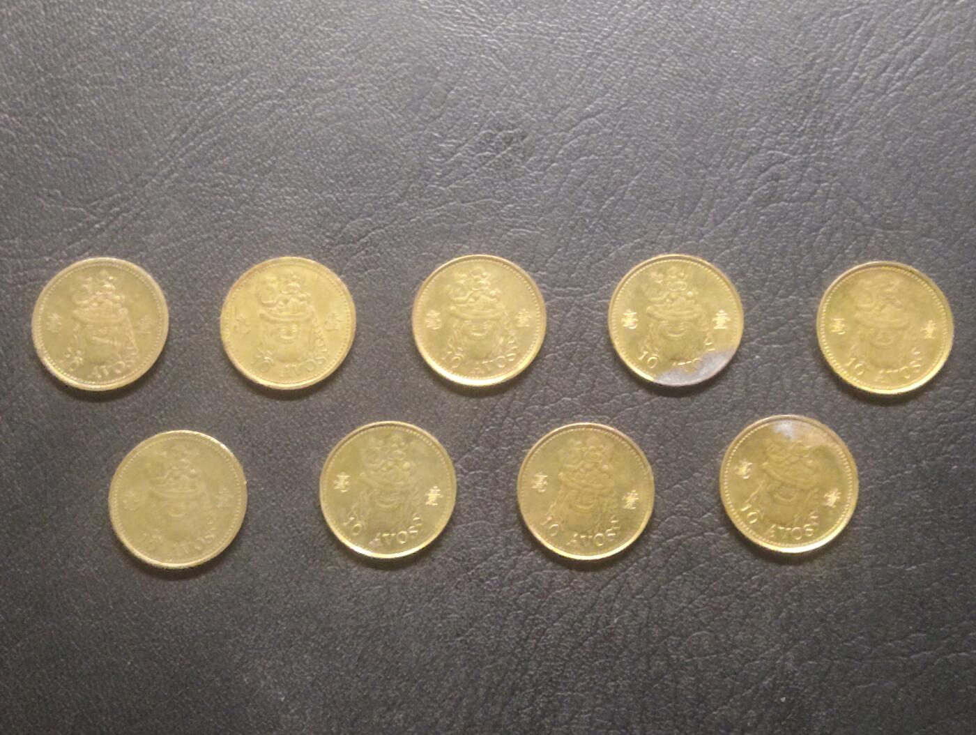 荟藏特别场次第十五期——“社长的硬币堆”