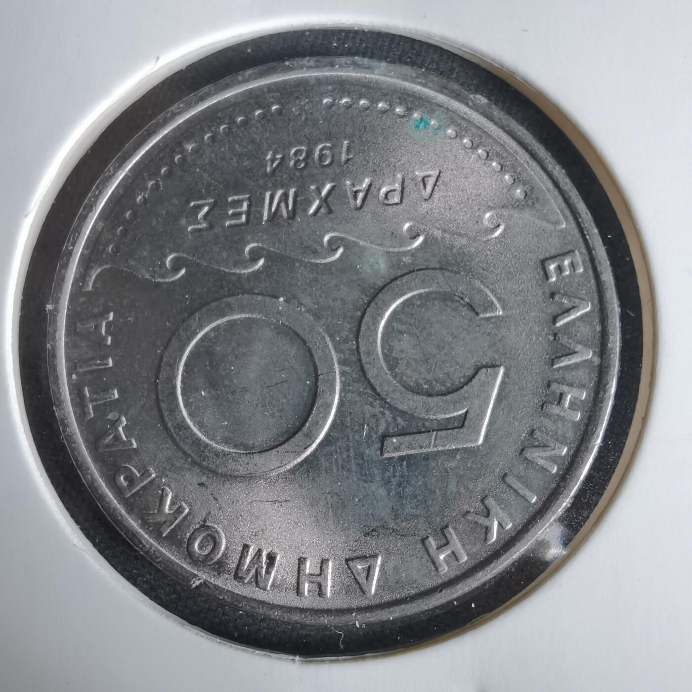 沼泽如烟--第1047场