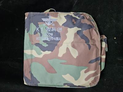 0元起拍勋章 第345期 咸鱼国勋章拍卖专场 4月12日（周日）下午6：00开始 - 韩军防毒面具包