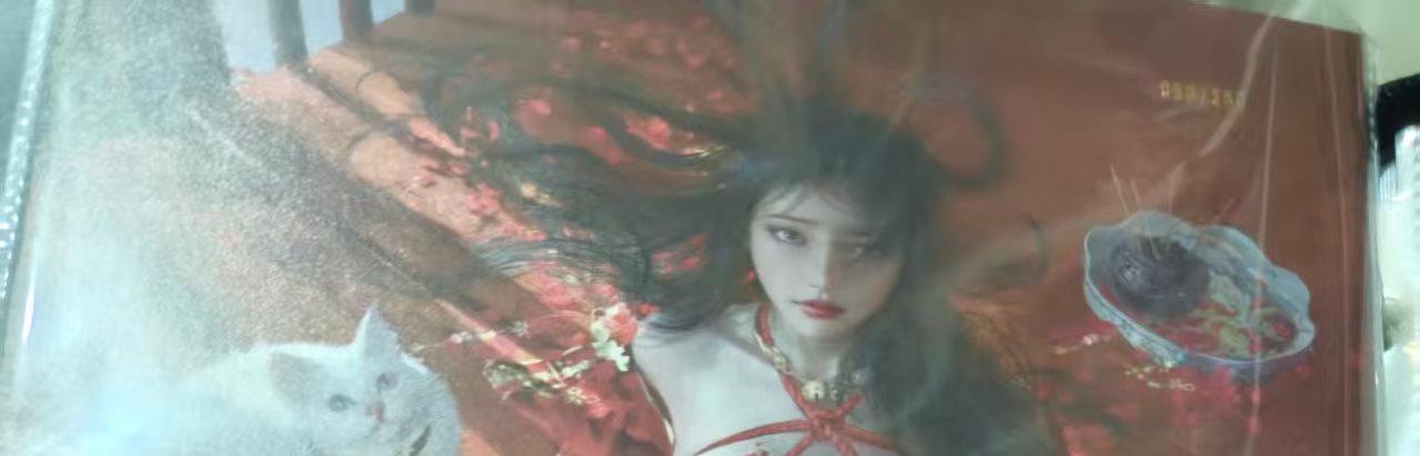 寸草不生 马年 第二期 刷子老师 潘金莲 A4大卡  正反 双服饰