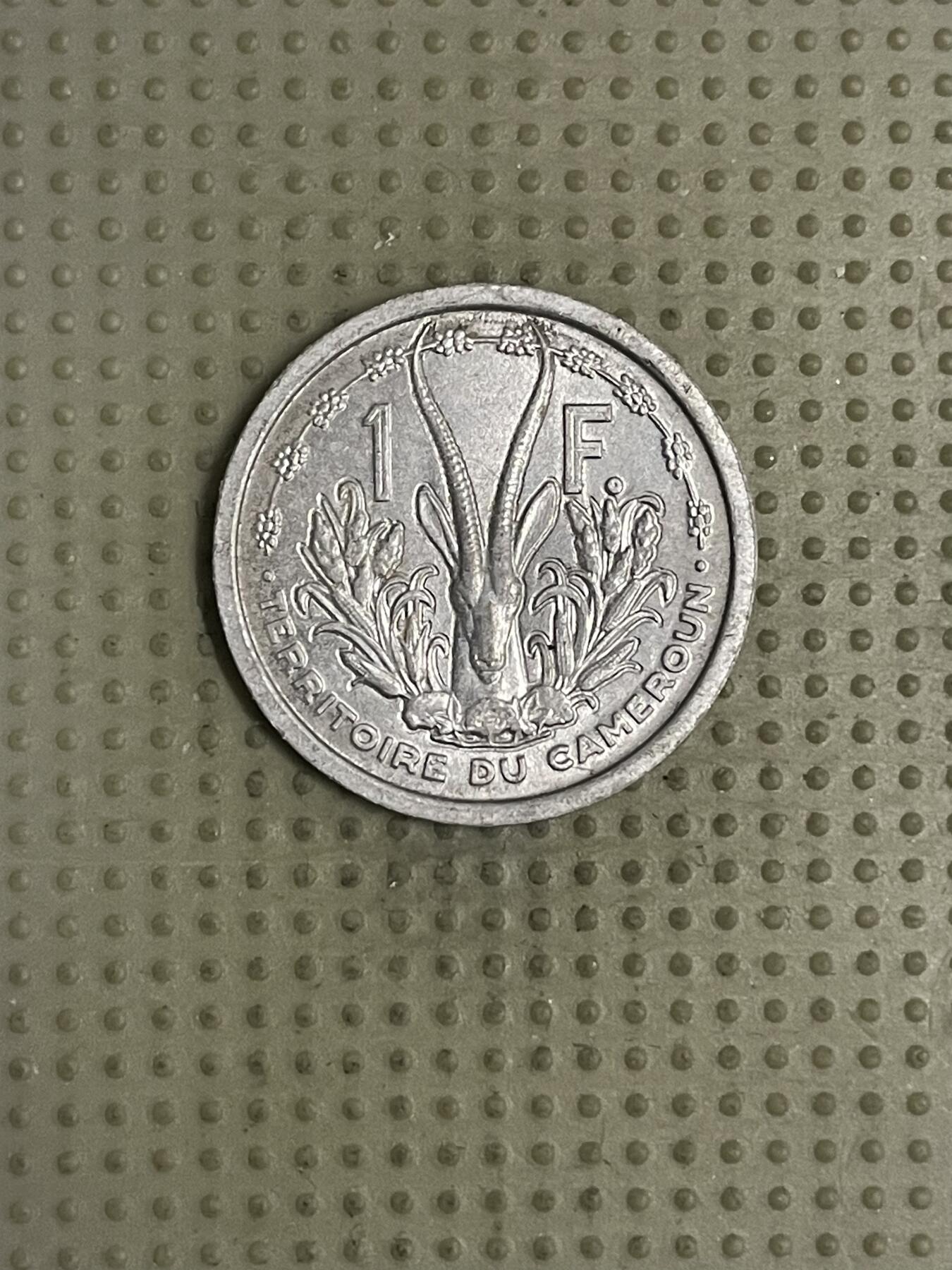 2026年第42场各国散币拍卖（总第192场）