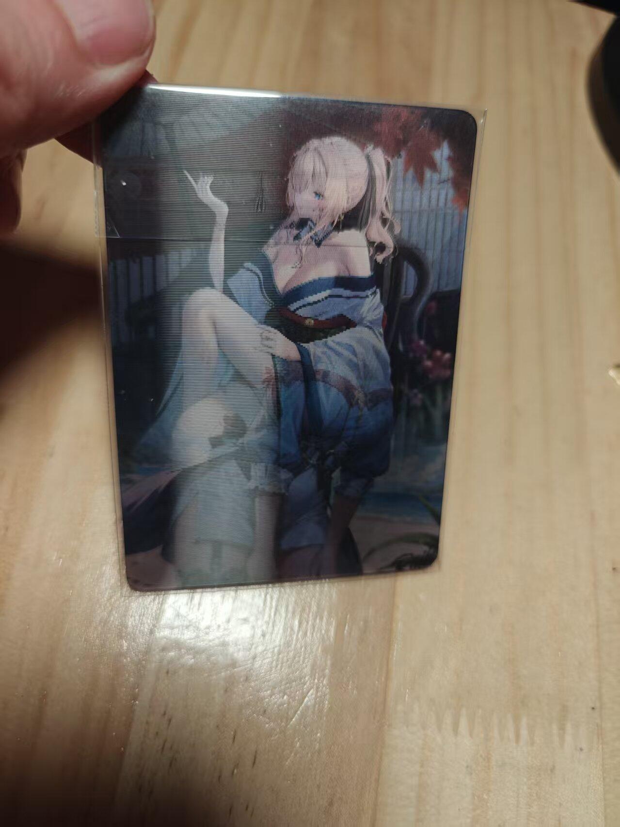 寸草不生 马年 第二期