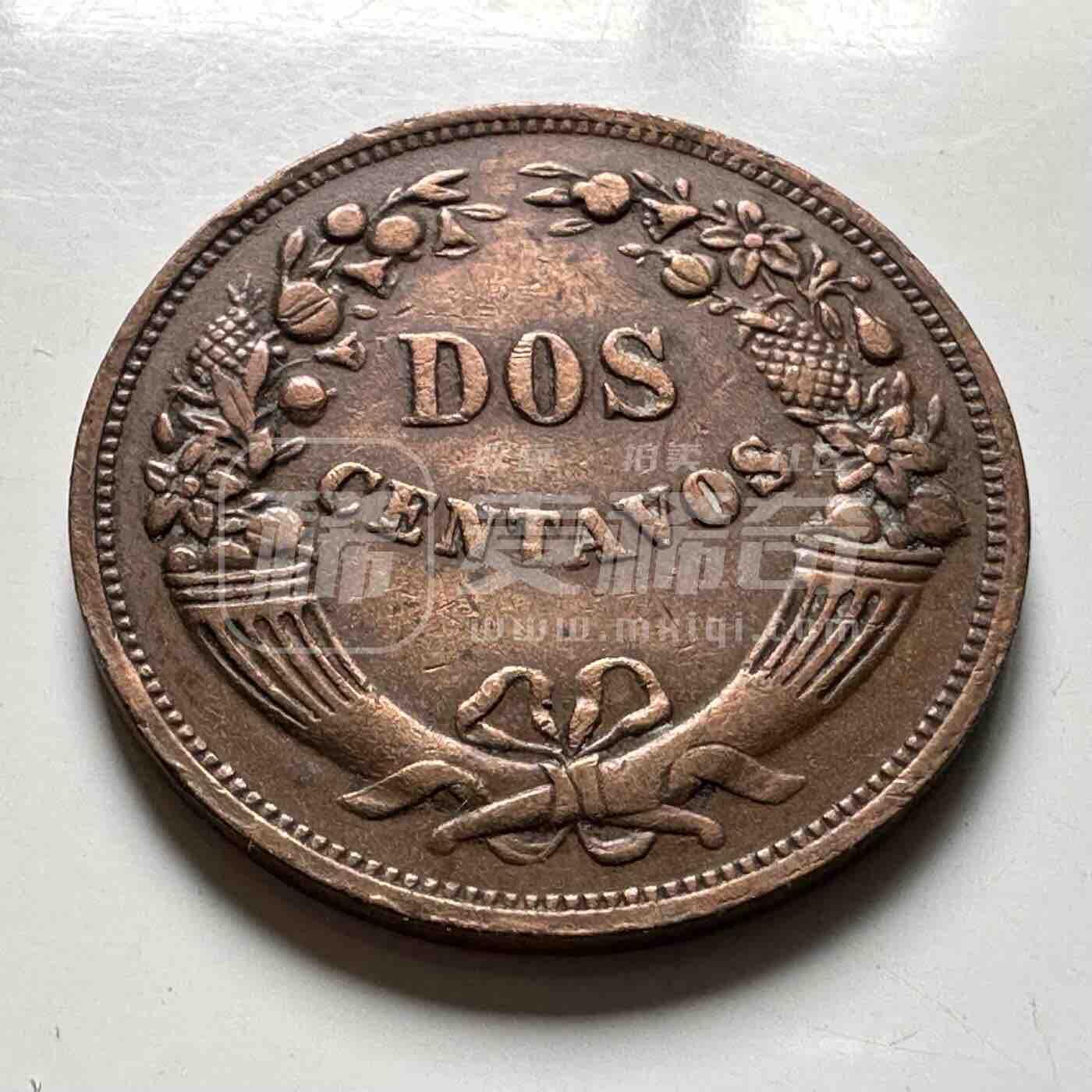 新秘鲁1942年2分