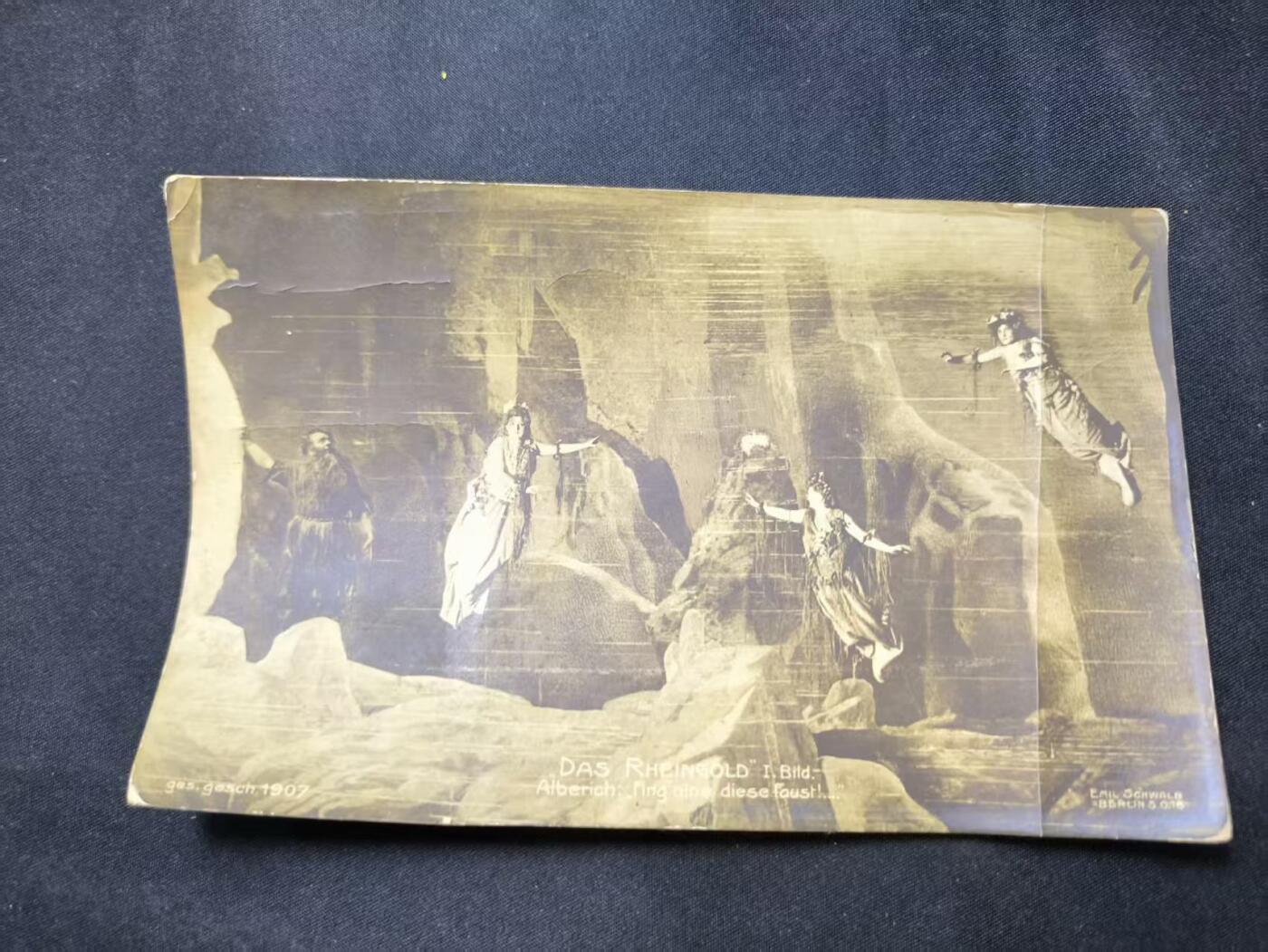 云宸嘉赏-勋臻佳藏四月精品甄选场次（低佣 一元一手） 《莱茵的黄金》德意志帝国时期歌剧舞台明信片