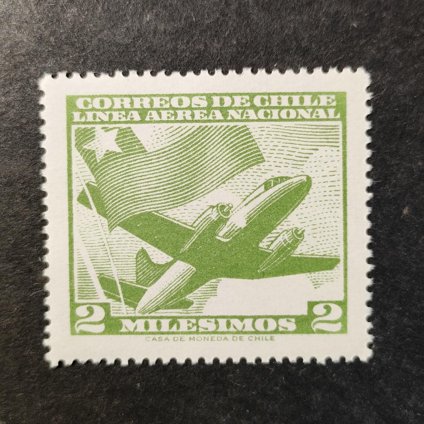 嘉禾收藏    【第512期】            无佣金、可寄存、满30元包邮 邮票一枚