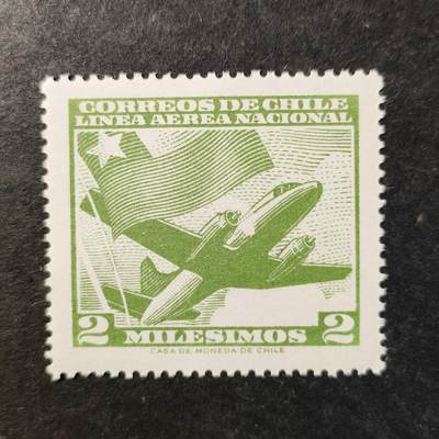 嘉禾收藏    【第512期】            无佣金、可寄存、满30元包邮 - 邮票一枚