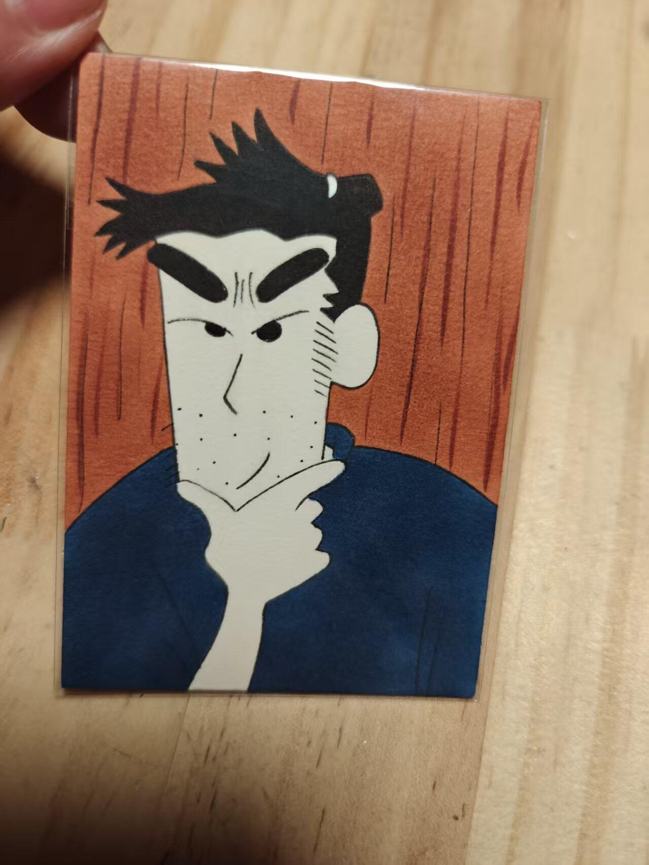 寸草不生 马年 第二期