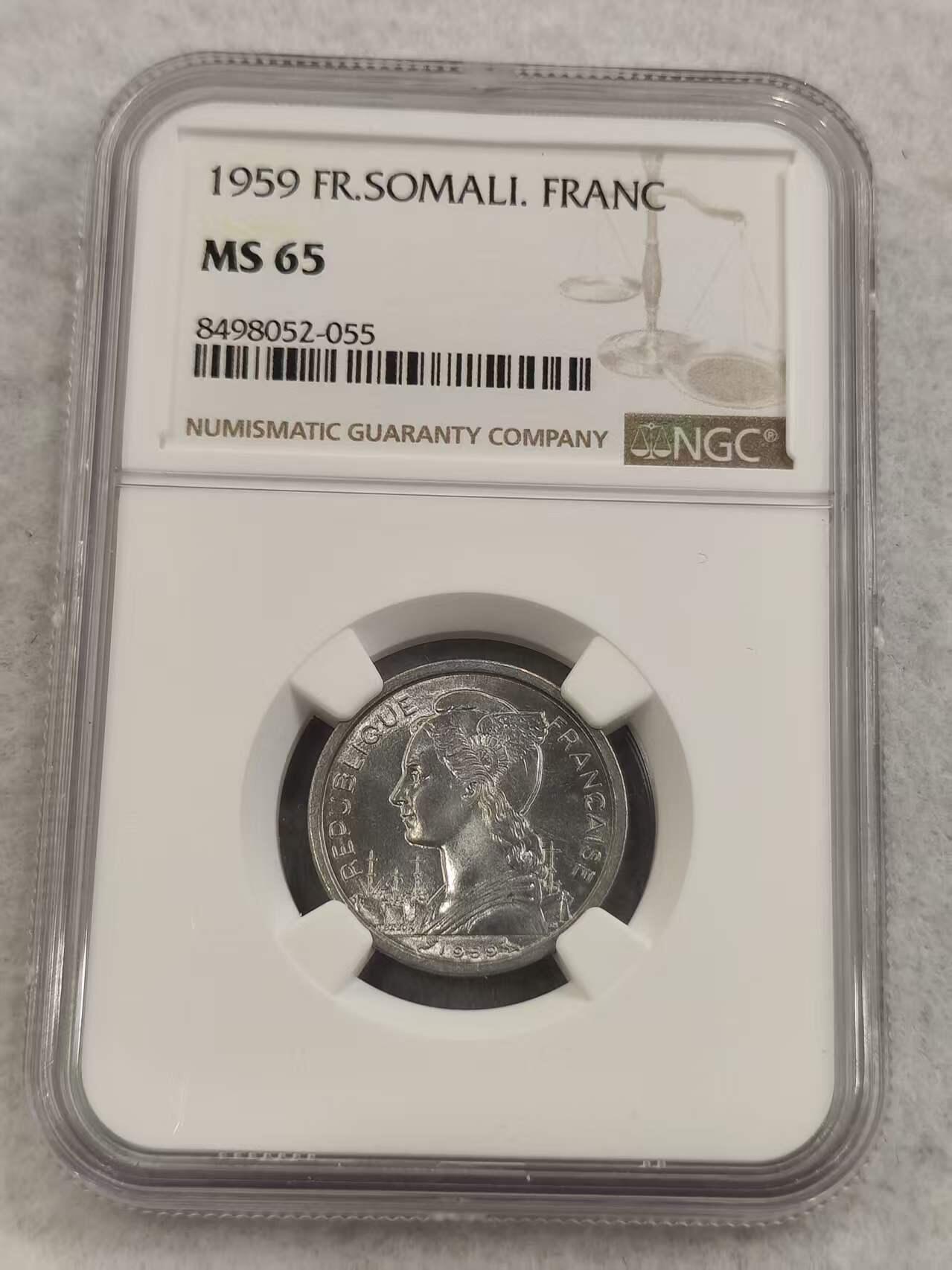 G&W世界散币，银币处理专场（第47场） NGC-MS65  法属索马里1959年1法郎